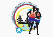Penang Marathon